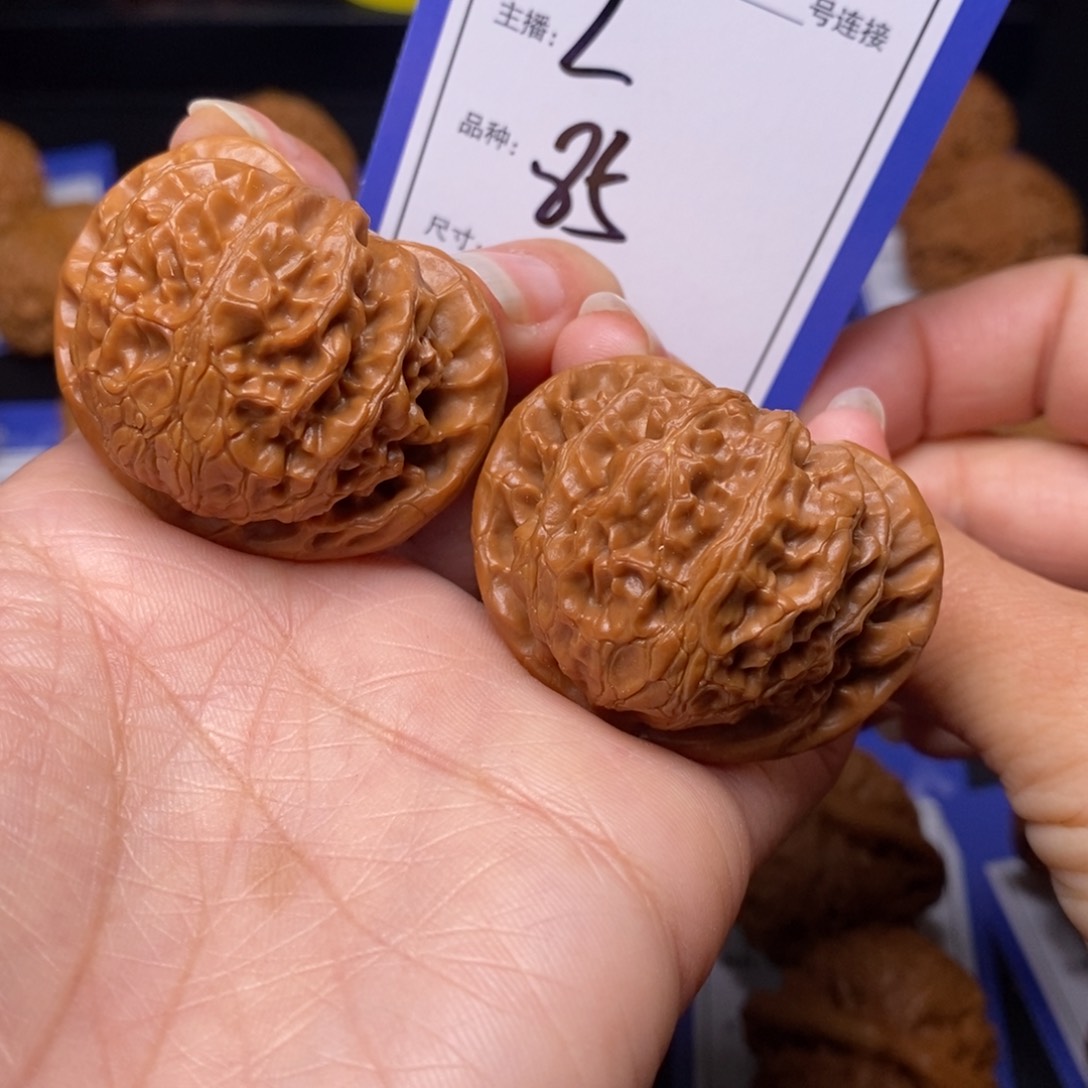 文玩核桃把件42宫灯85