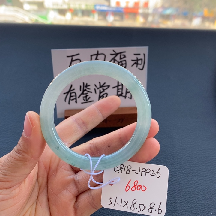 翡翠手镯未镶嵌翡翠手镯