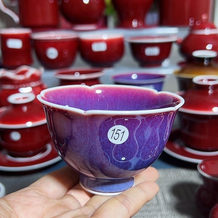 玉郎亭陶瓷福利杯