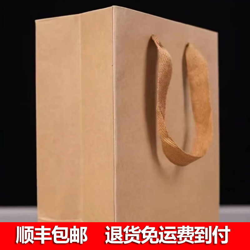 【主播专属补贴】2022-2024年套装珍藏礼盒全套保护罩整套送人送礼