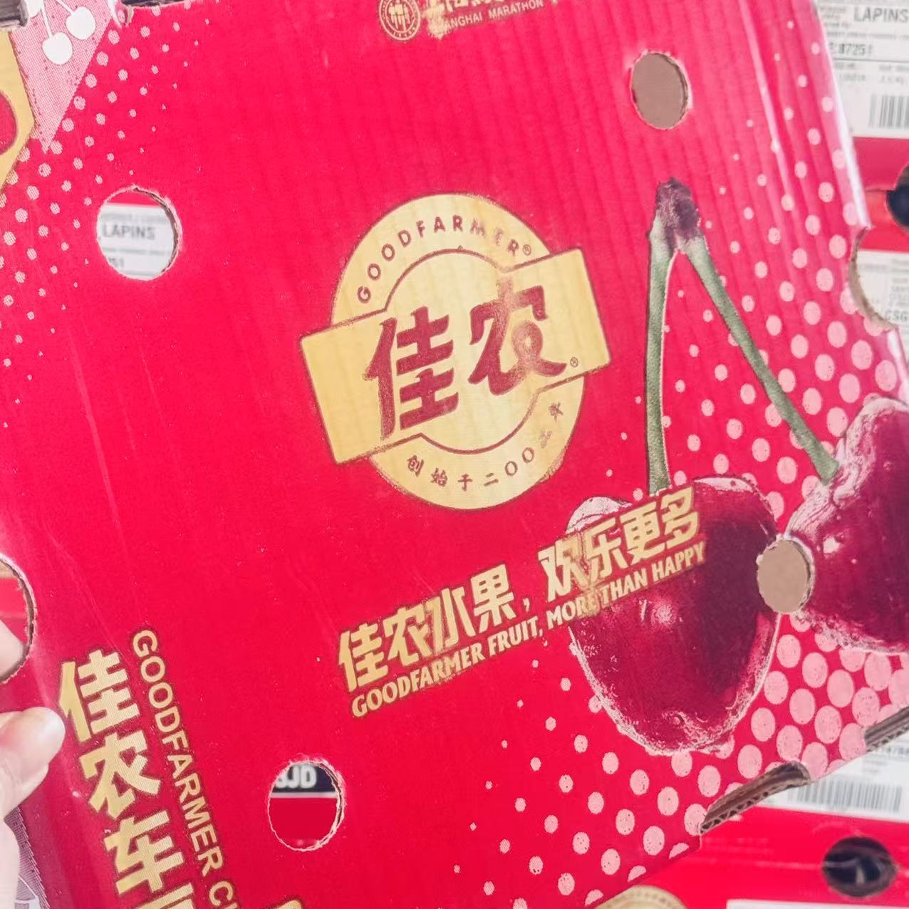 佳农3J拉宾斯车厘子5斤装，个大脆甜硬度好