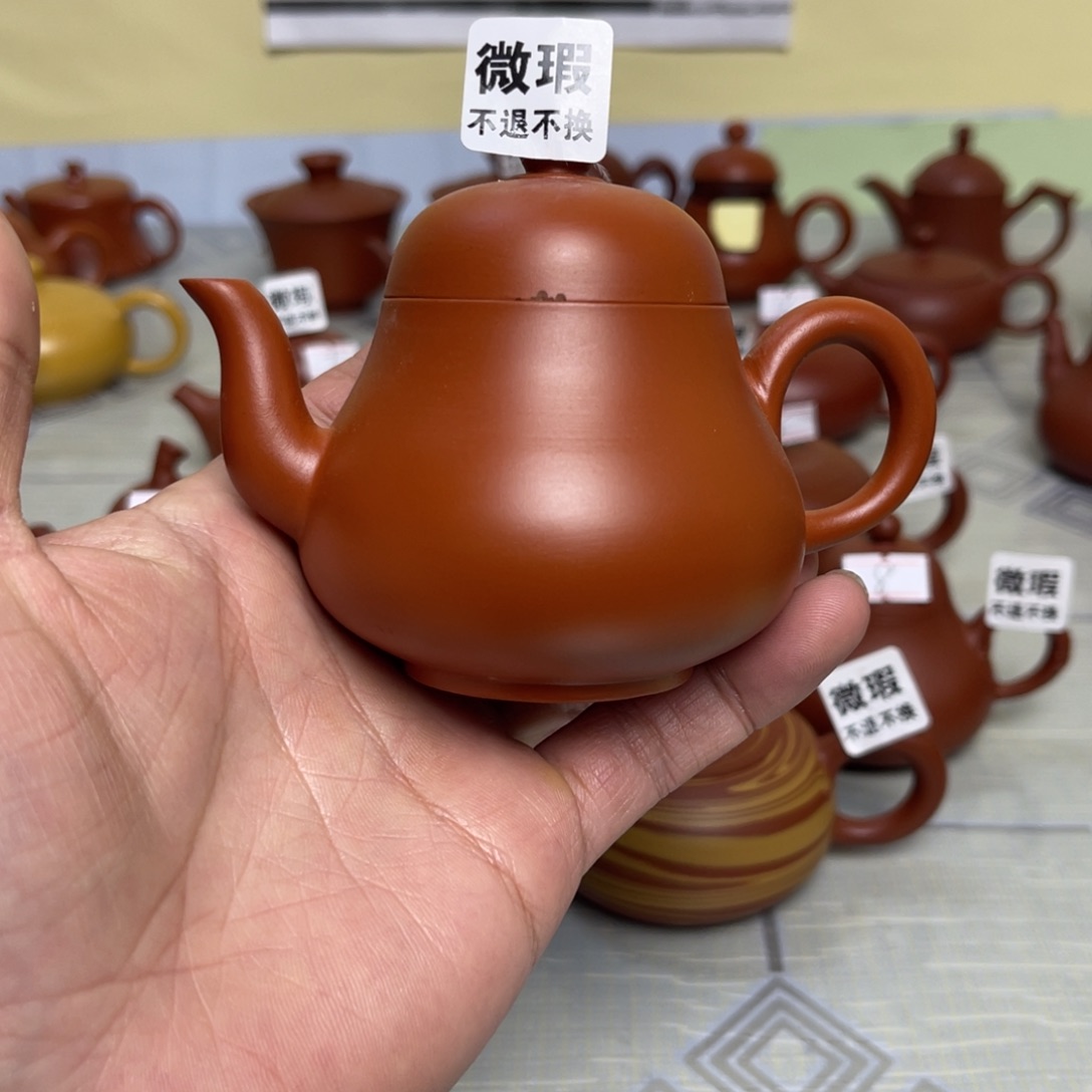 （微瑕不退不换）潮州手拉壶，（慎拍）