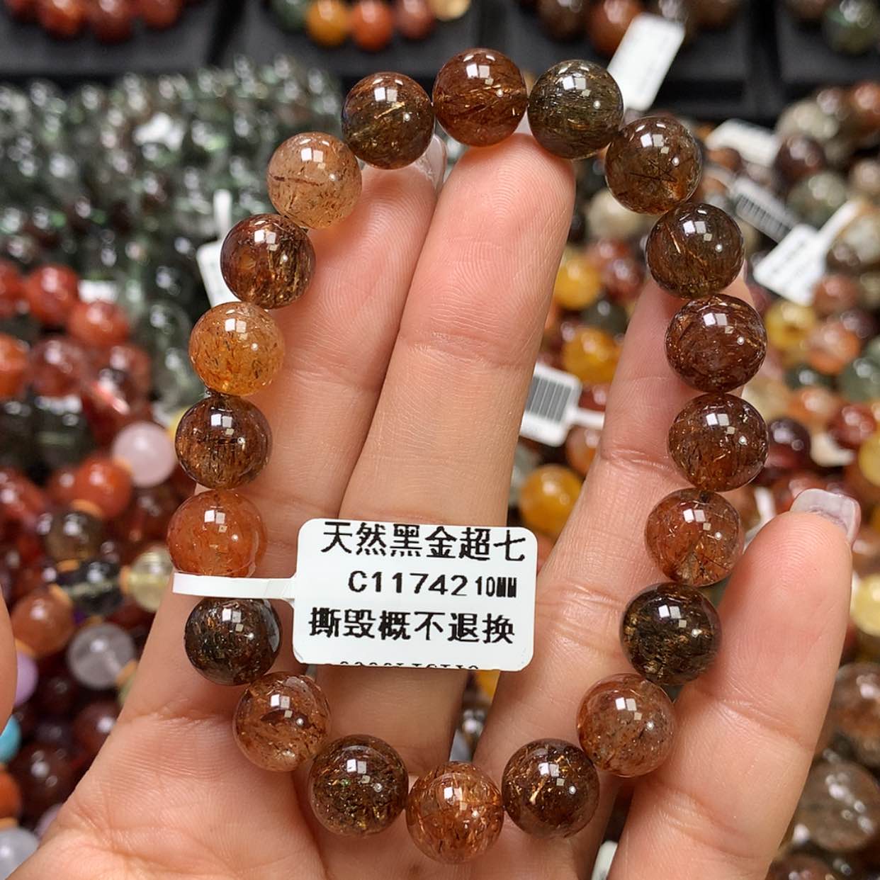 【闪购商品】水晶手链未镶嵌，