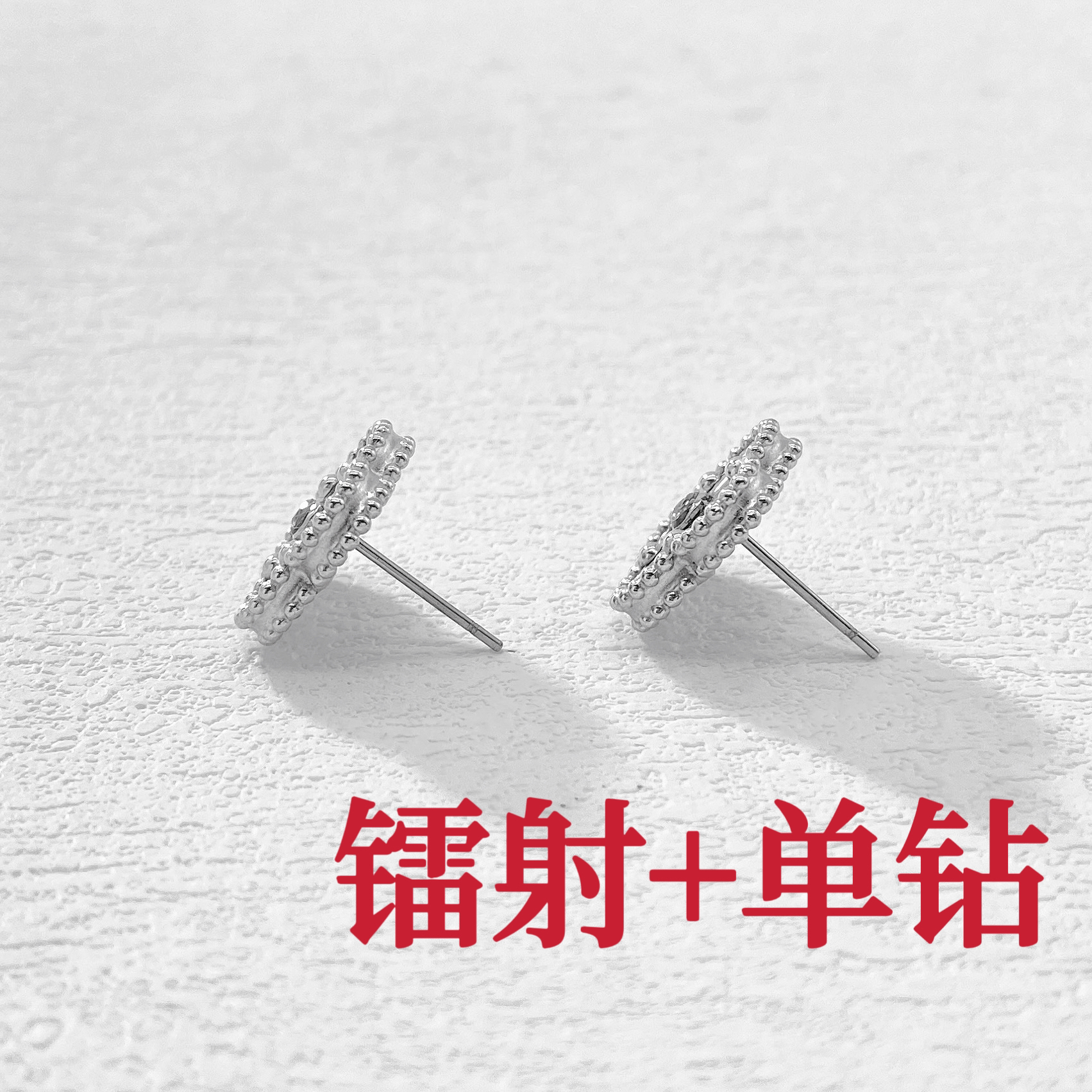 钛钢耳饰 木木（AGK2111）耳饰