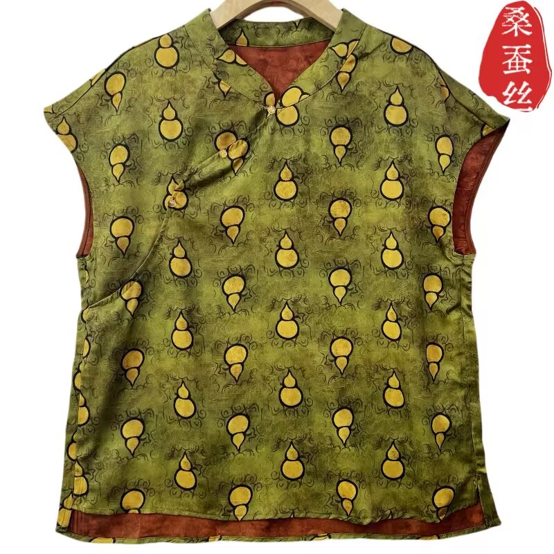(宝葫芦）新中式国风奥黛无袖T恤上衣女2025百搭显瘦减龄衬衫810