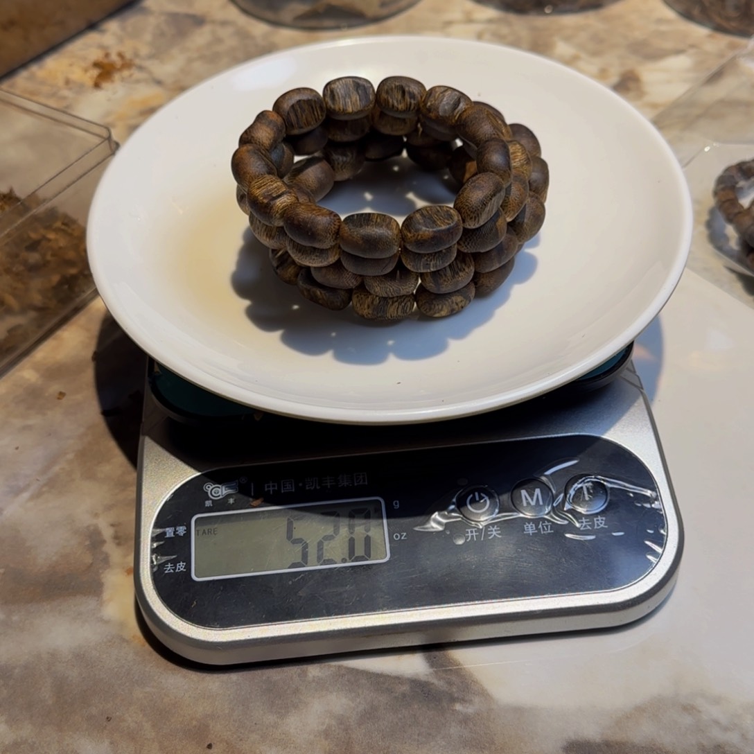 沉香碎屑沉香留疤  52克