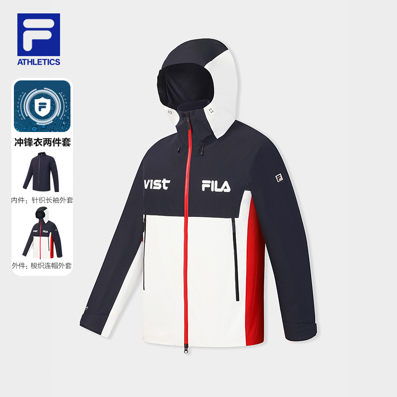 FILA/斐乐男【户外冲锋衣两件套】加绒防水透湿运动外套A11M617729F
