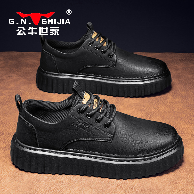 公牛世家皮鞋男款2025秋季新款商务西装新郎结婚英伦通勤休闲男鞋
