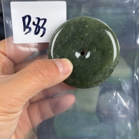 和田玉珠宝半成品未镶嵌