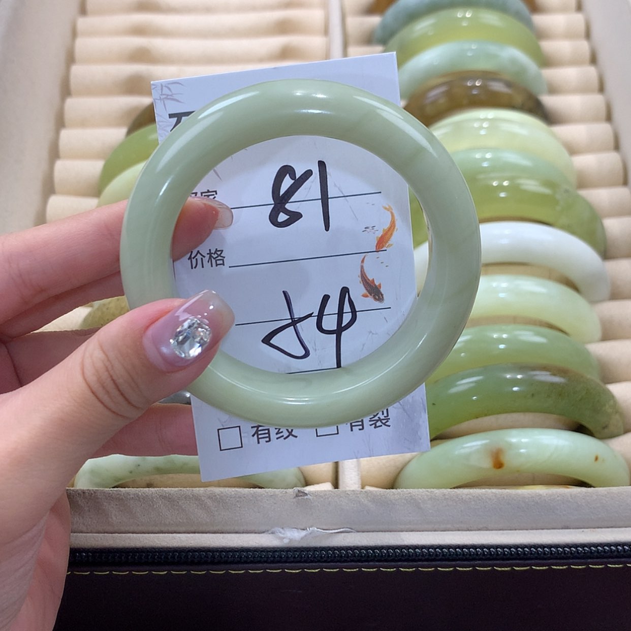 【闪购商品】未镶嵌蛇纹石玉手镯