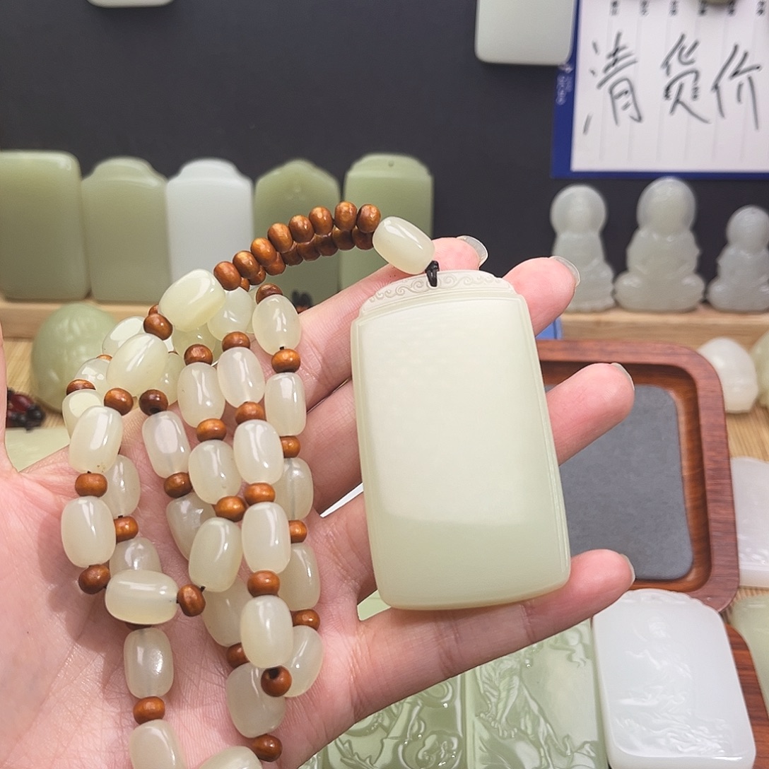 *****平安无事牌一物一拍一套