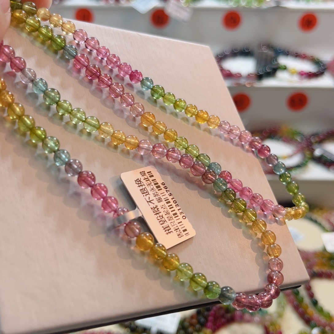 碧玺未镶嵌手链碧玺