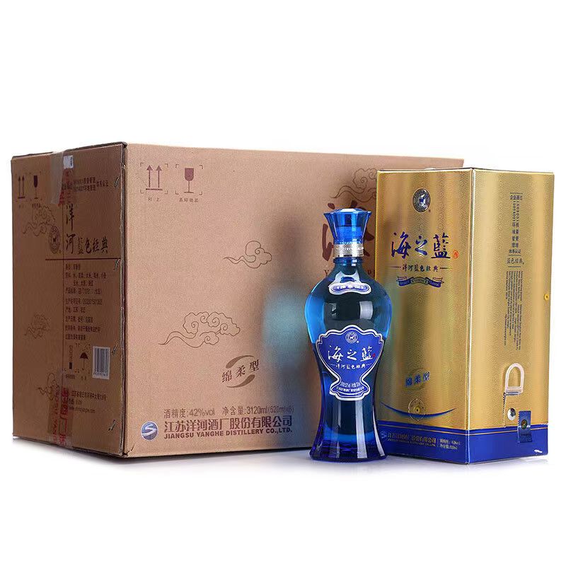 洋河洋河蓝色经典海之蓝旗舰版52度520ml*6瓶整箱装 绵柔浓香型白酒52度