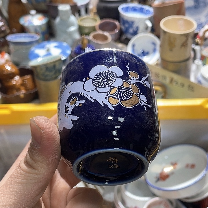 瓷片你是个好朋友一起去
