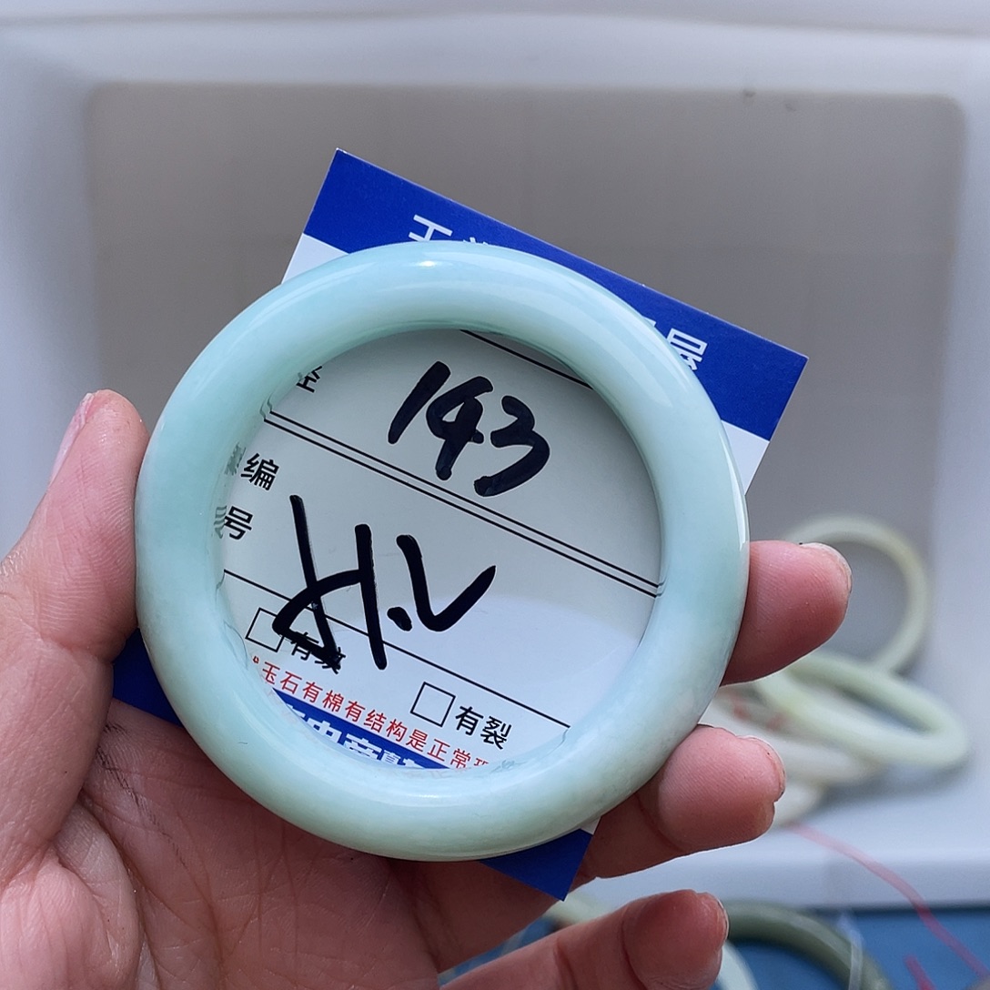 岫玉未镶嵌吊坠吊坠