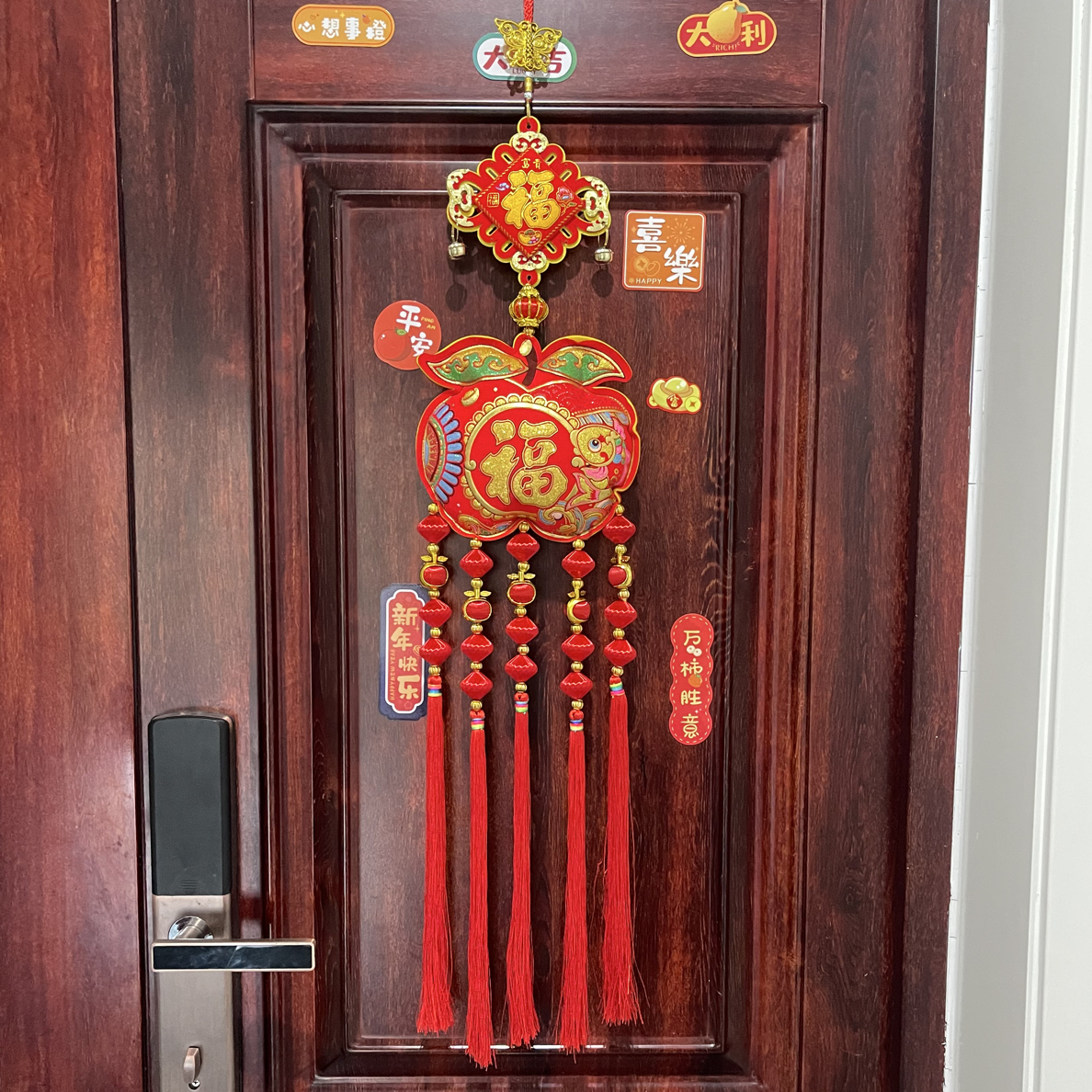 春节过年喜庆乔迁入户门装饰