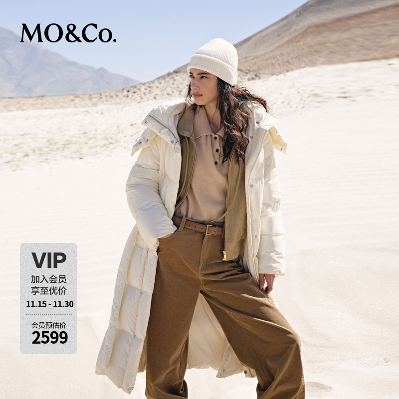 MOCO羽绒服2025冬新品90鹅绒远红外暖【轻暖漫游系列】MBE4EINT21