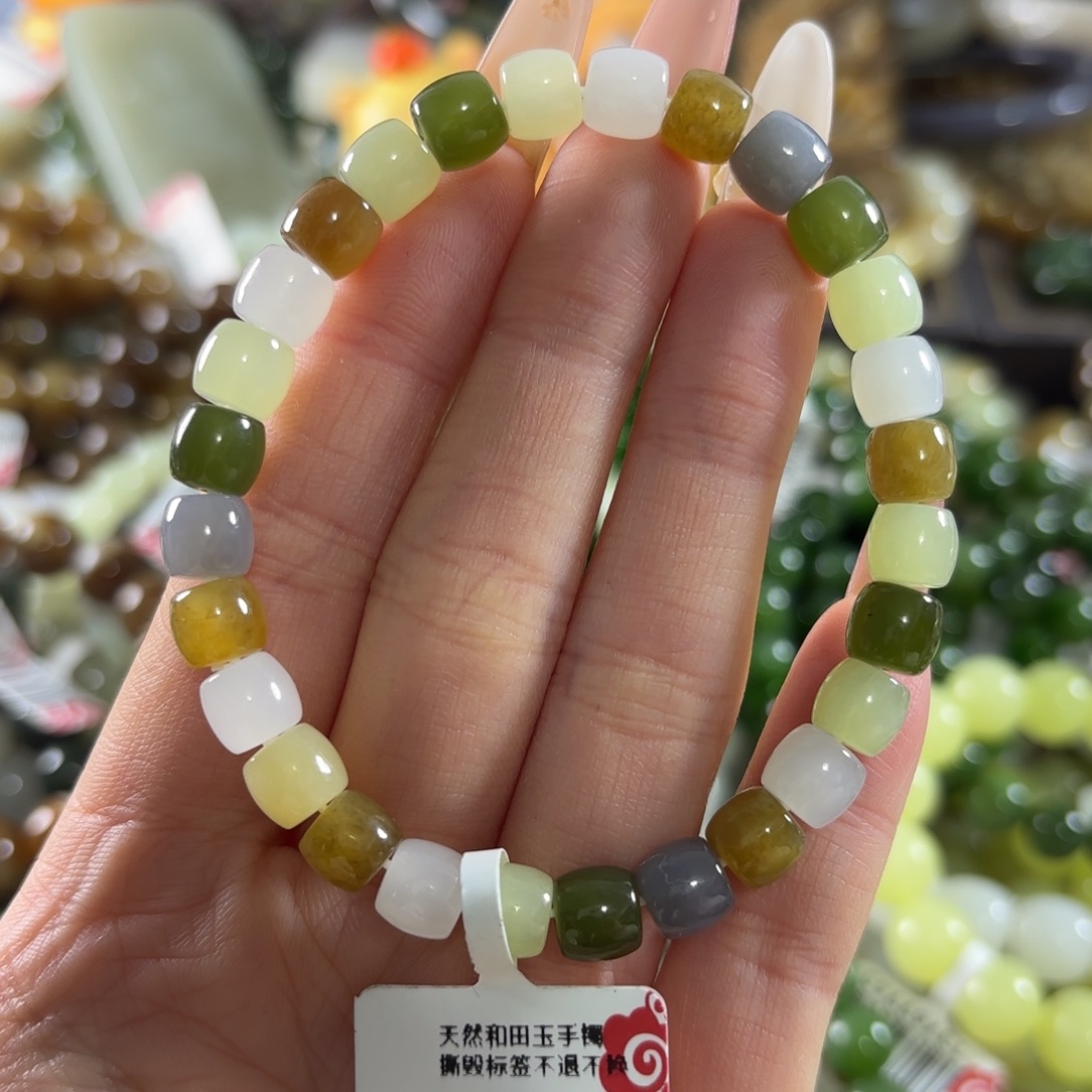 和田玉未镶嵌手链59