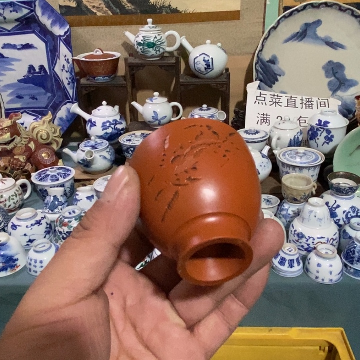 瓷片舶来瓷器满28包邮当日凑单
