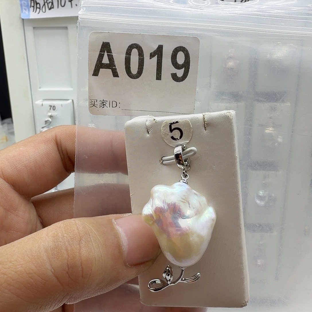 淡水珍珠颈饰合金