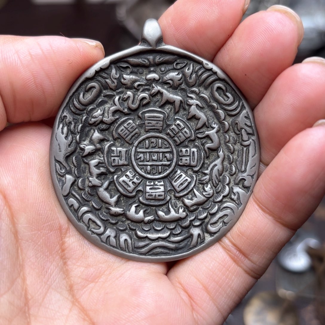 星*铜星月菩提吊坠项链