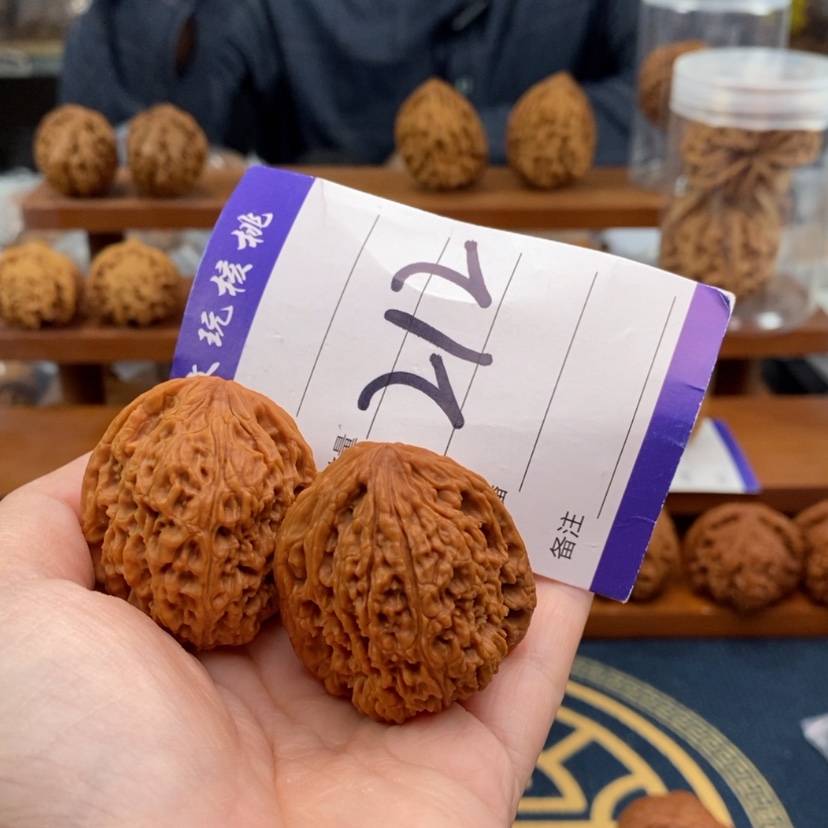 【闪购商品】文玩核桃吊坠36南疆石