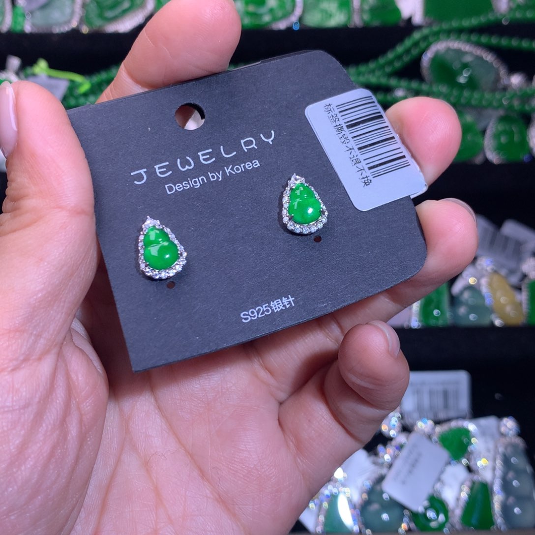 【闪购商品】银S925镶嵌翡翠耳饰