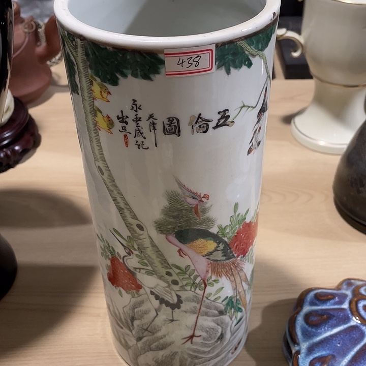 红***1其他陶8888888888888888