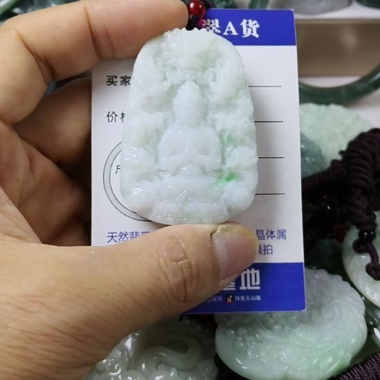 翡翠未镶嵌颈饰挂件