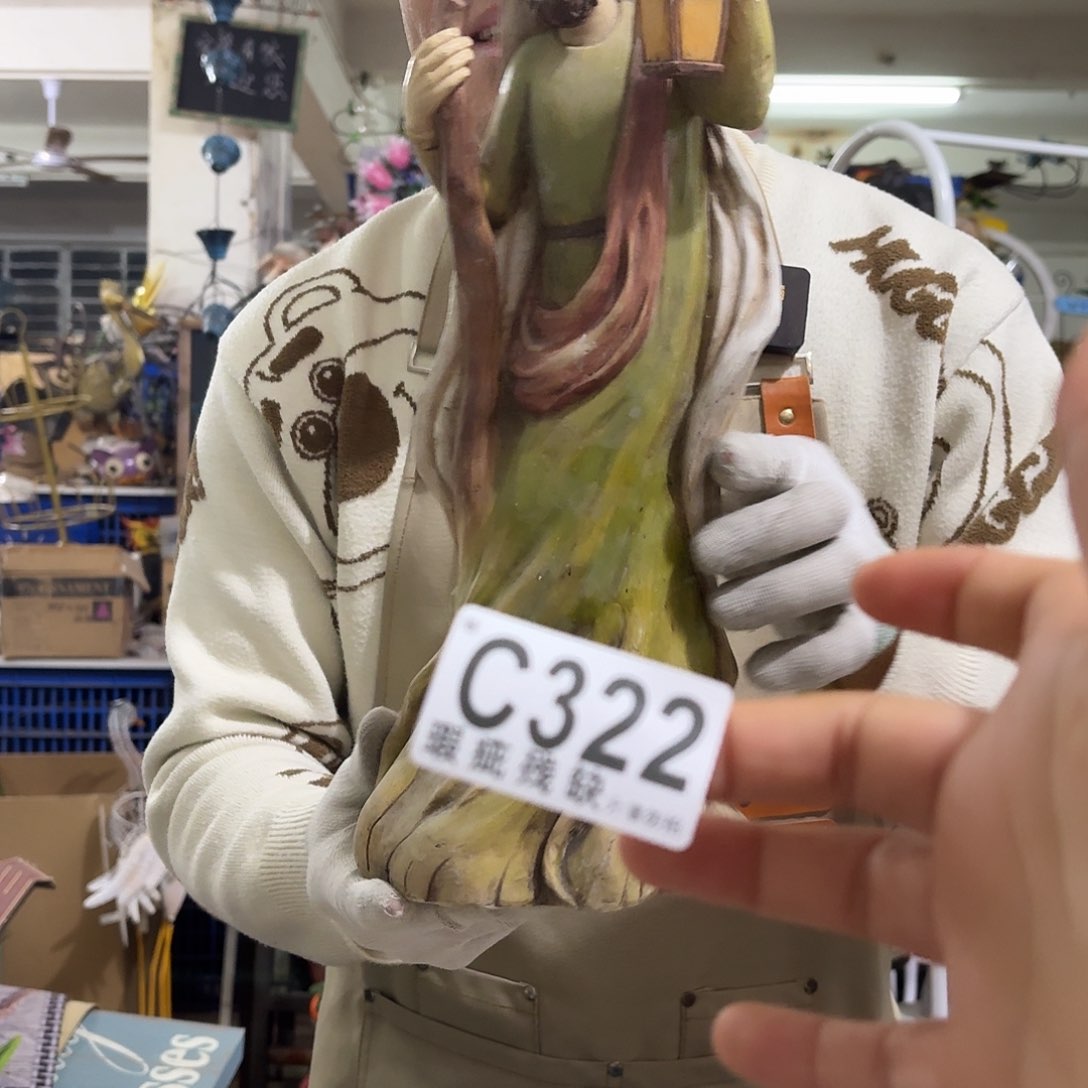 核桃木/黑胡桃（胡桃木）