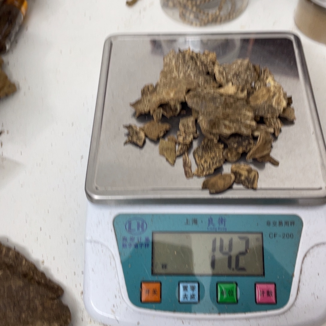 沉香摆件润*海南沉香熏香块料14克