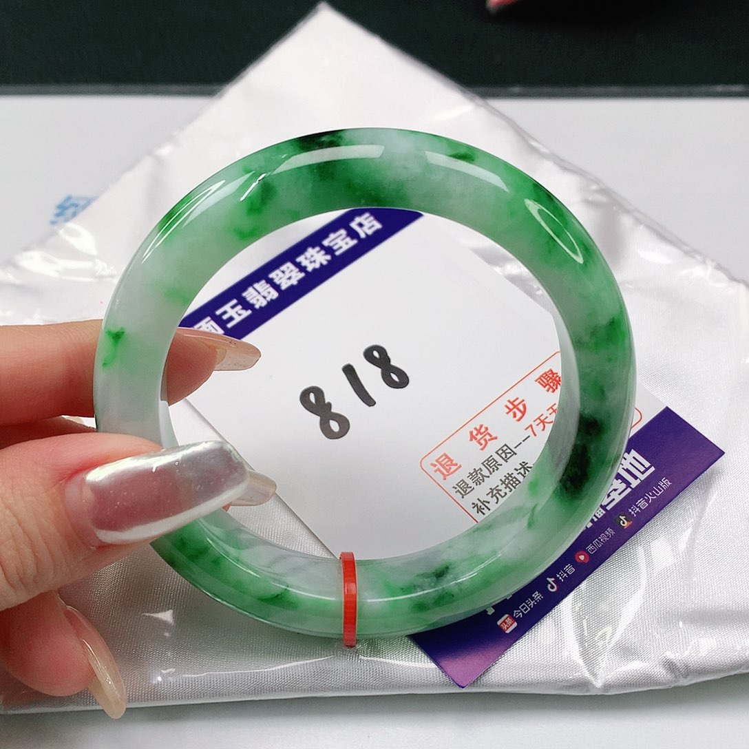 翡翠手镯未镶嵌翡翠手镯