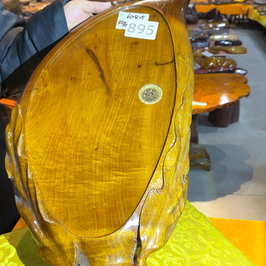 金丝楠金丝楠茶盘