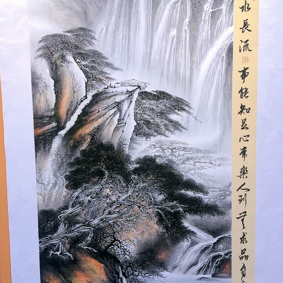 【闪购商品】国画书法作品欣赏，书法作品欣赏，书法