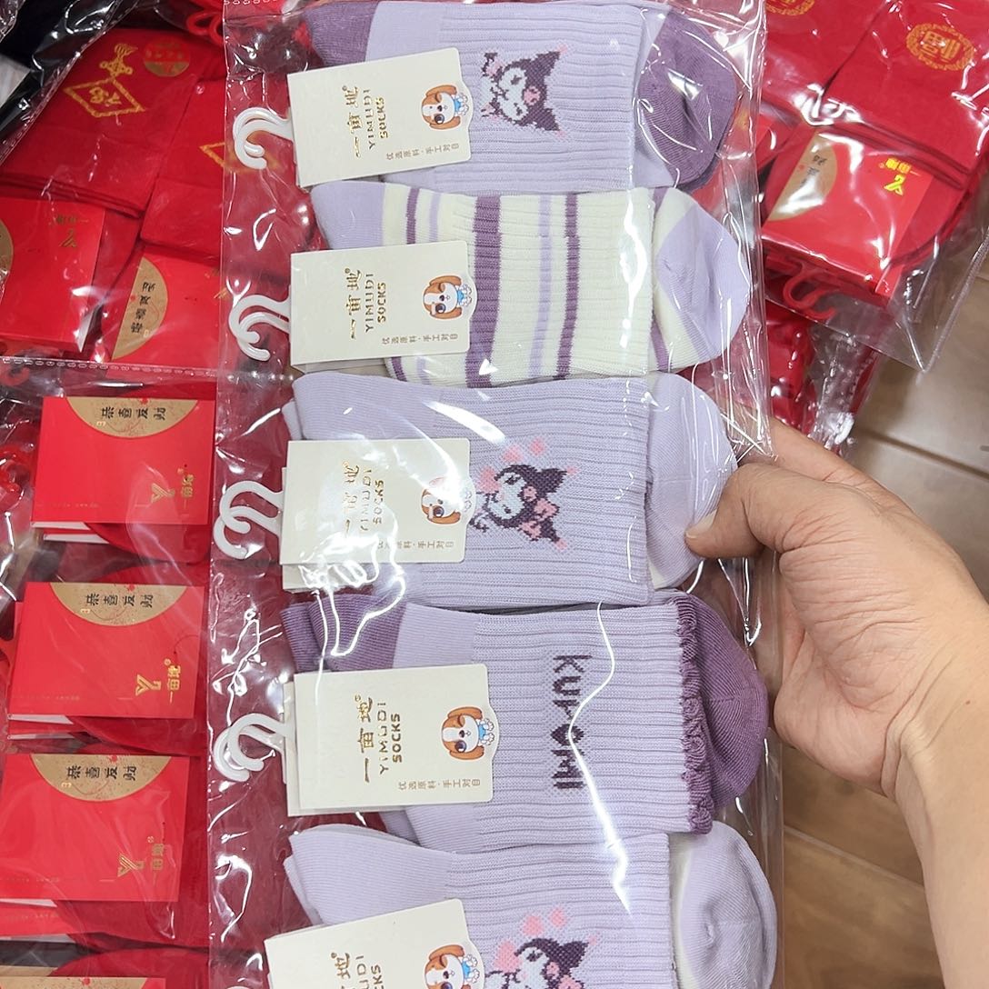 长绒棉女孩35码，紫色裤多米一包10双纯棉