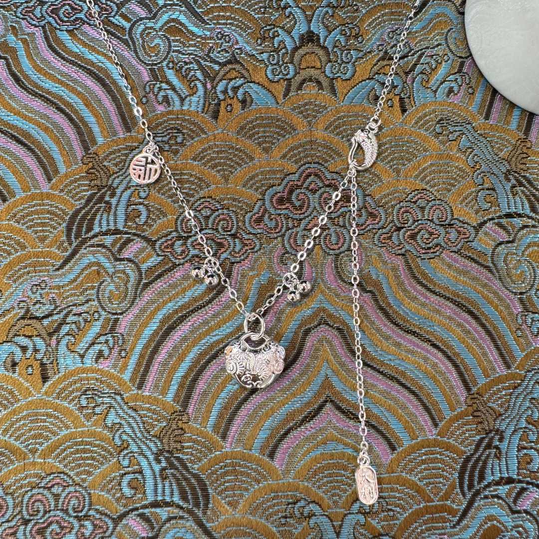 【T】坠链均足银 平安如意锁项链XL0003