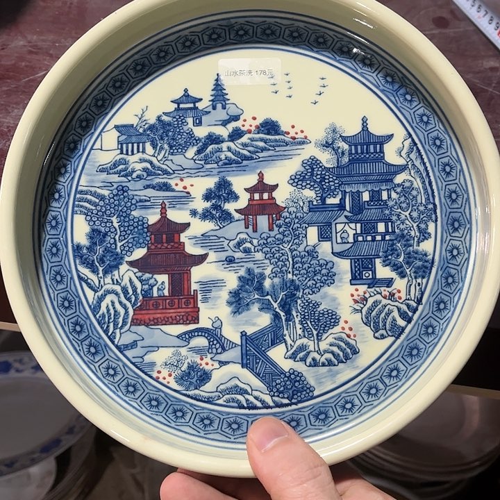 瓷片景德镇陶瓷茶盘。黄。