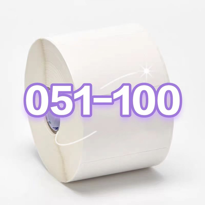 （9月25晚）051-100按编号拍便签