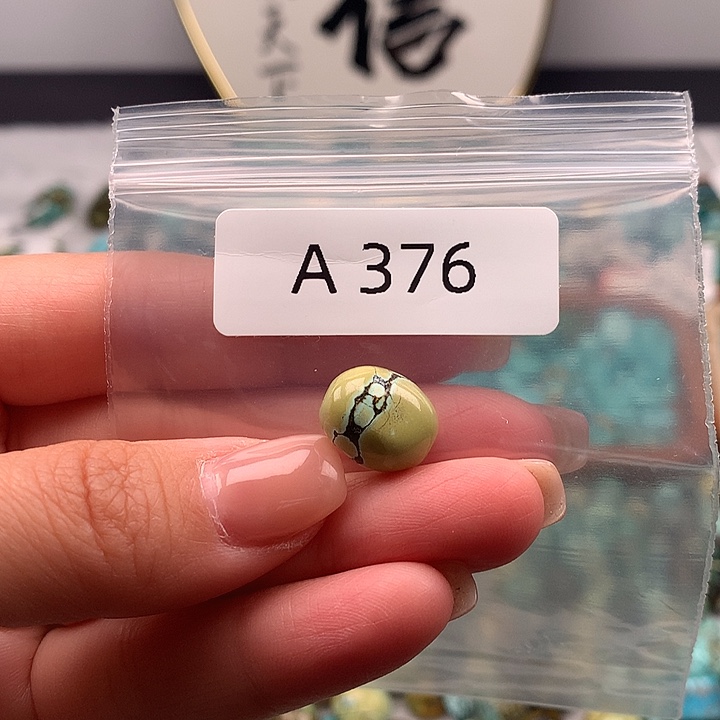 绿松石未镶嵌扣子扣子