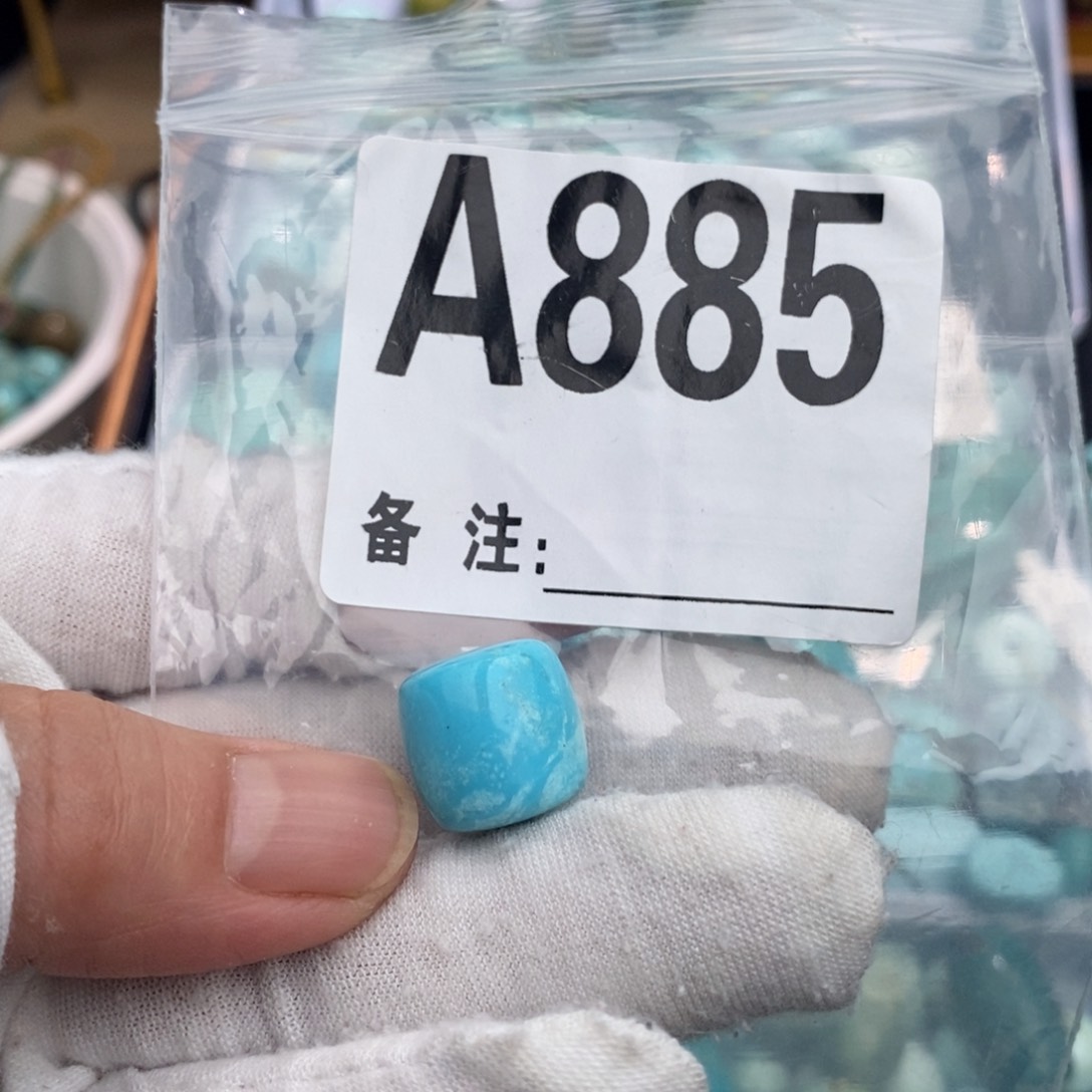 未镶嵌绿松石卡14老型