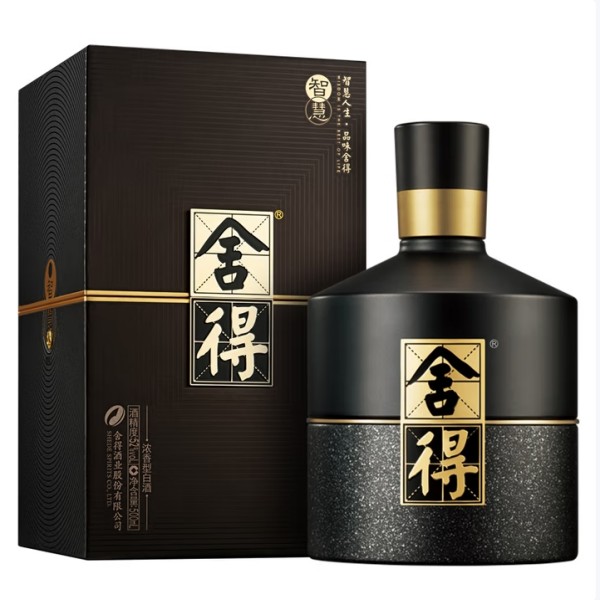 2019年智慧舍得 52度500ml1瓶