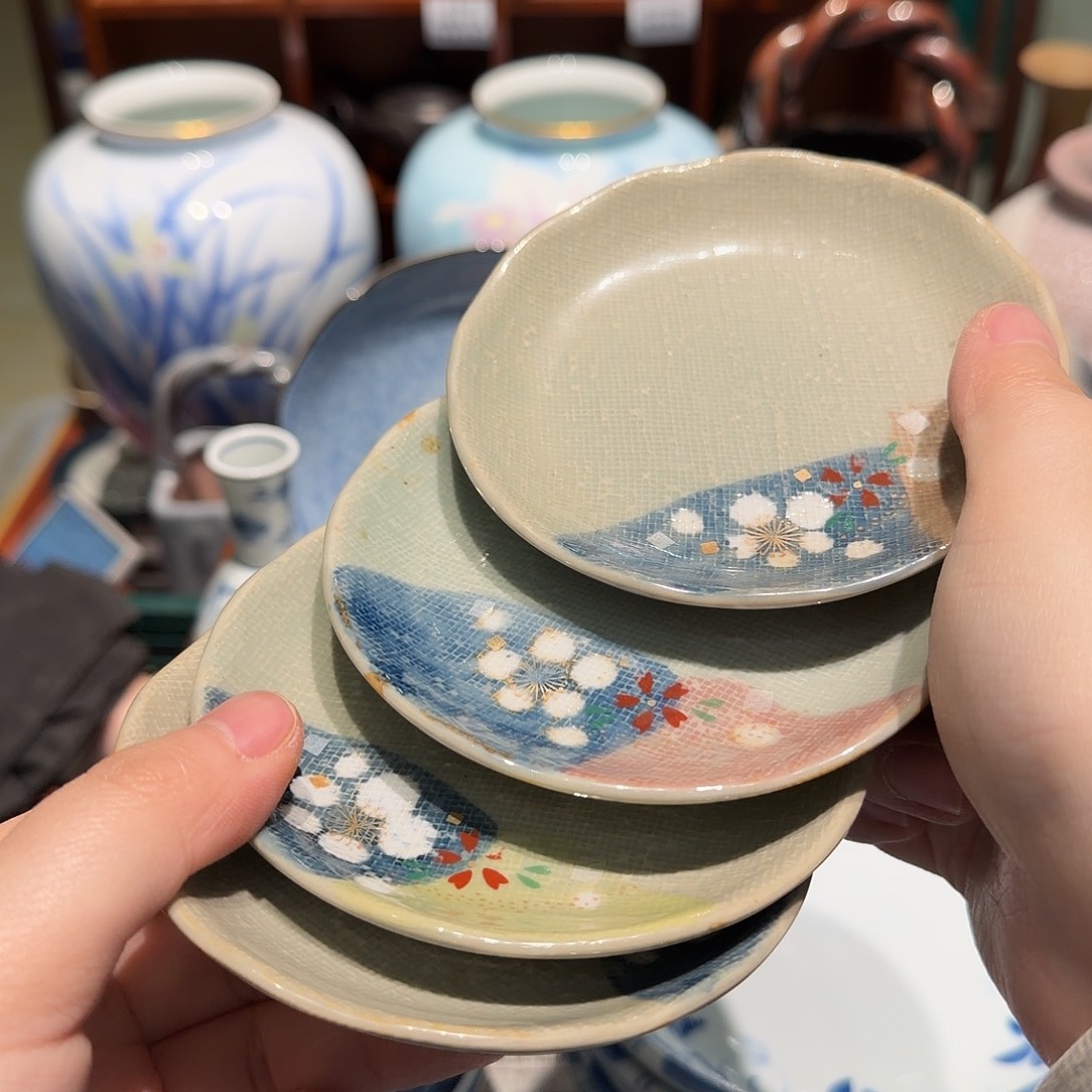 瓷片四十包邮非全新