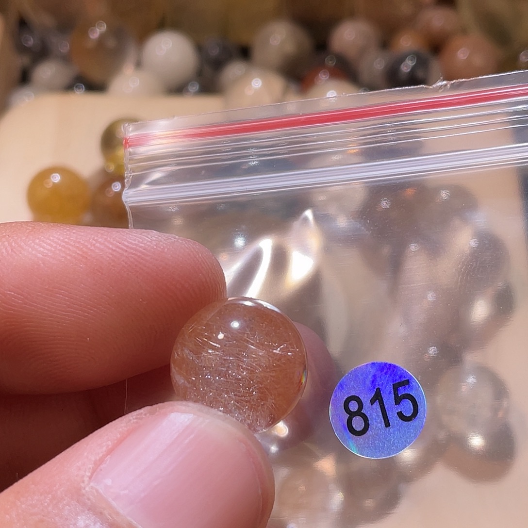 要***心未镶嵌手链水晶发晶