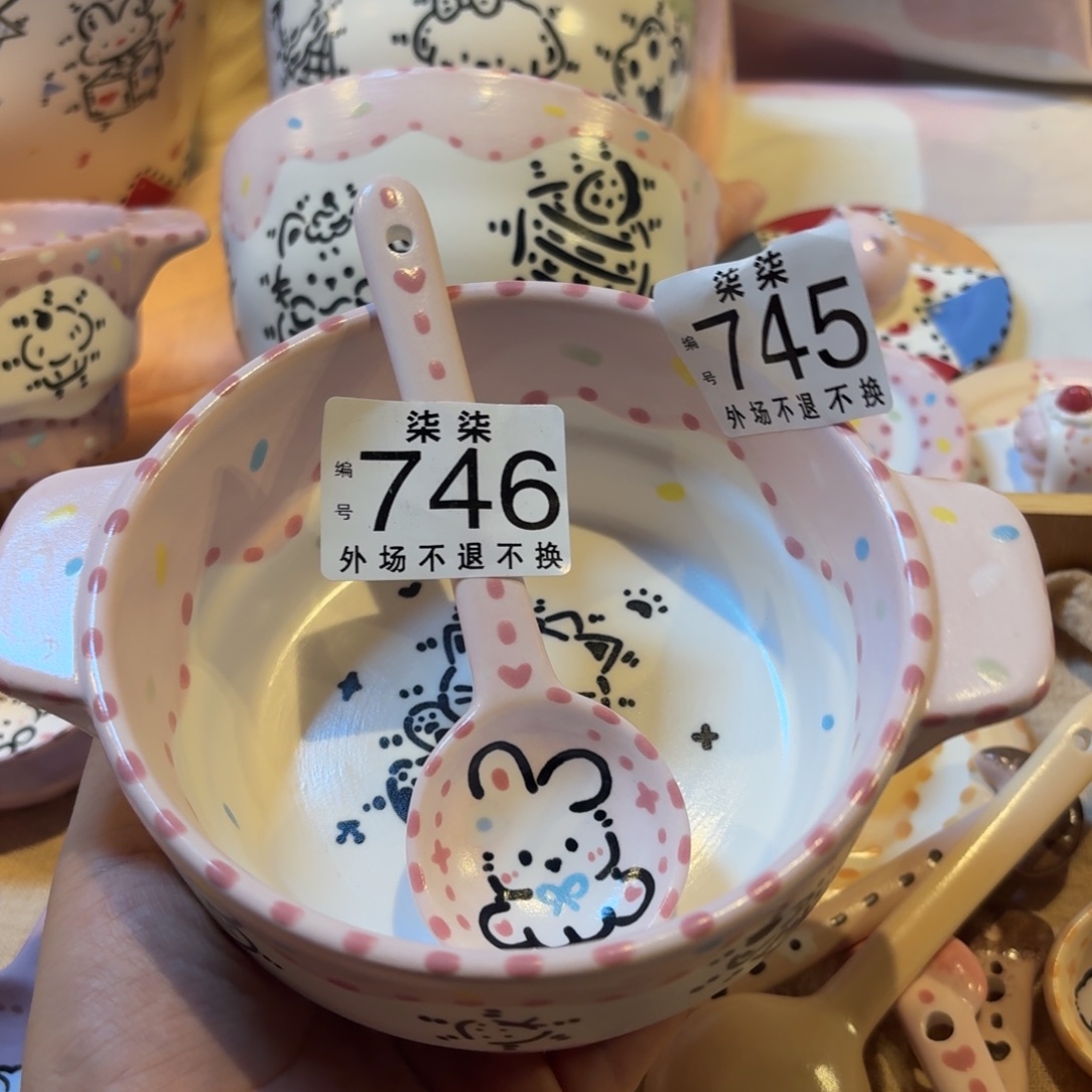 周***眉摆件293陶瓷陶瓷陶瓷