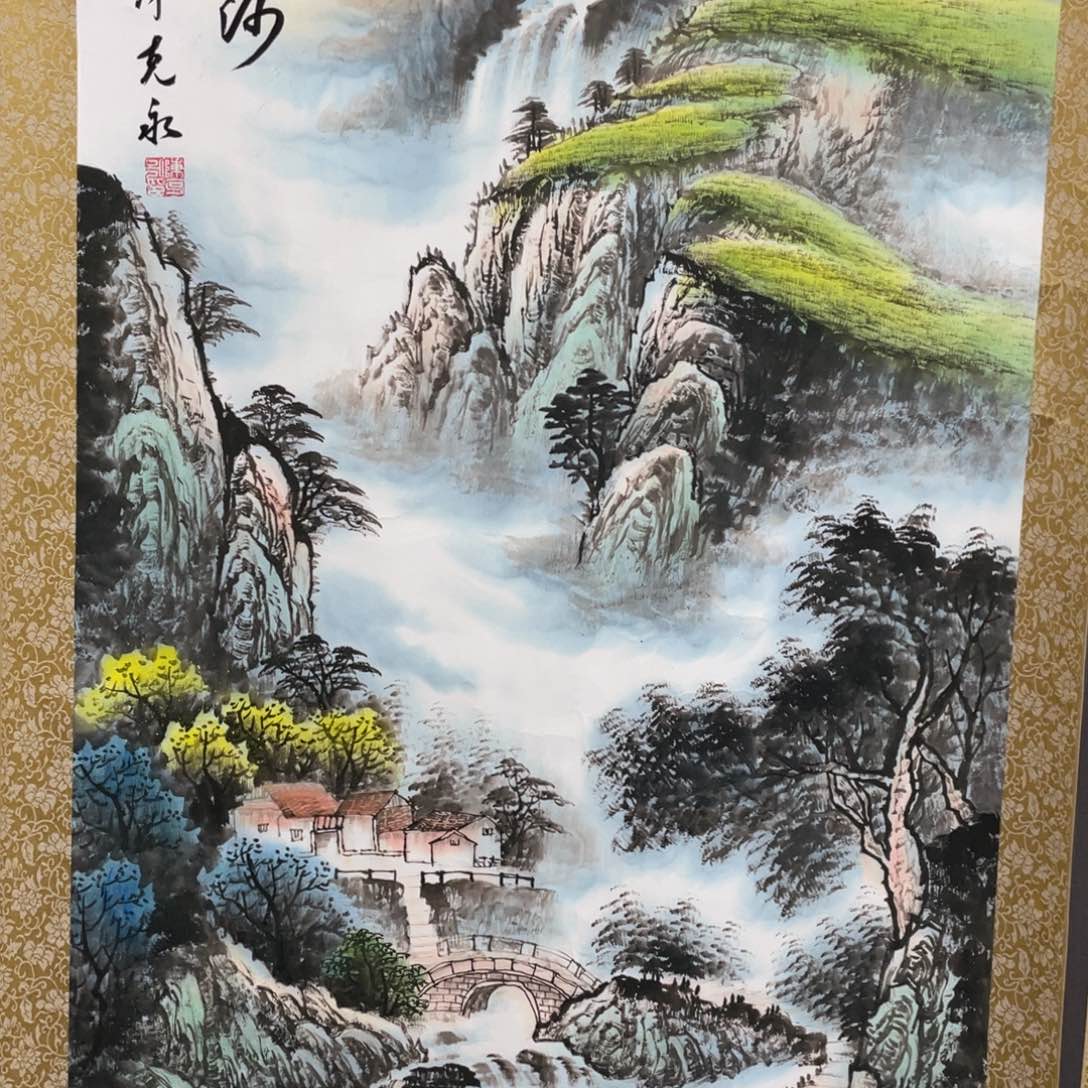 国画老师手绘带运险w