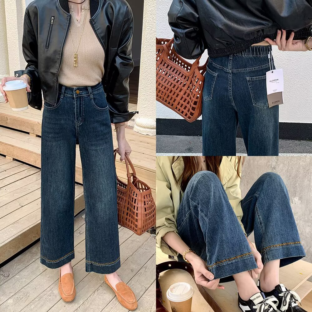 微胖大码女牛仔裤胖mm梨型身材2025年秋季新款高腰加宽大码女装