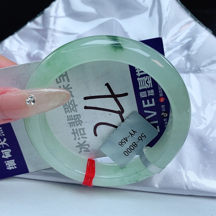 翡翠手镯未镶嵌缅甸天然a货翡翠手镯