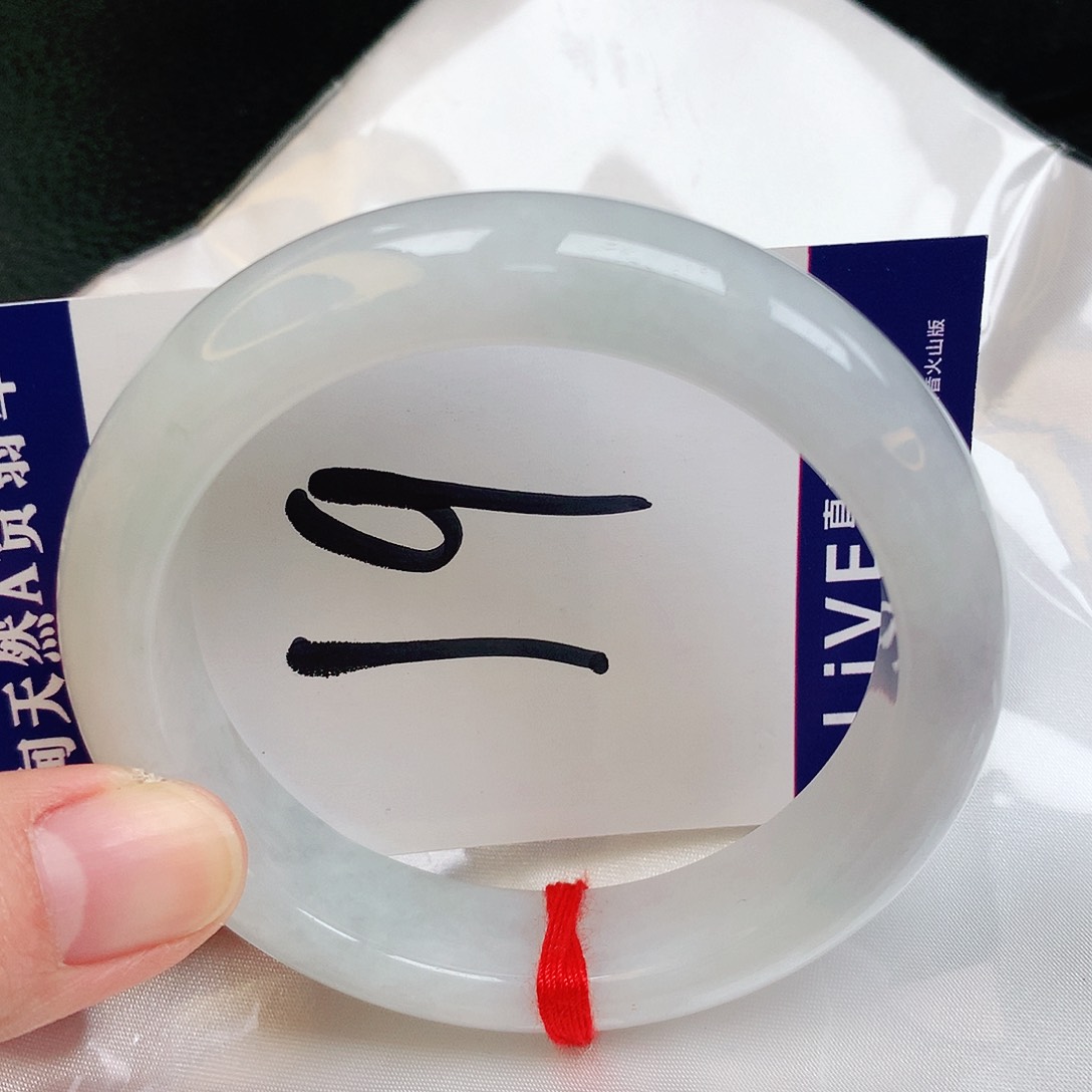 翡翠手镯未镶嵌缅甸天然A货翡翠