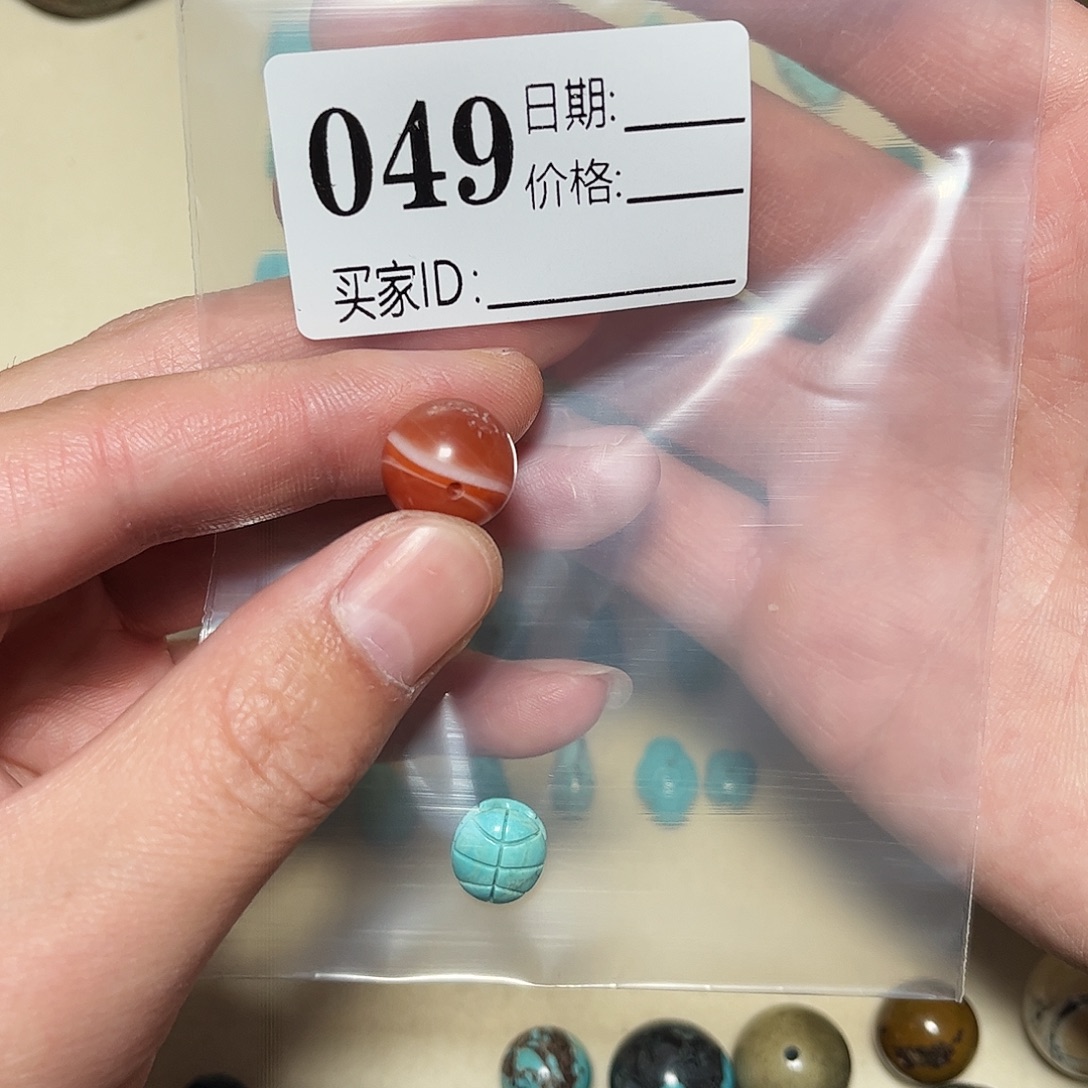 A****南红玛瑙未镶嵌珠宝奇石