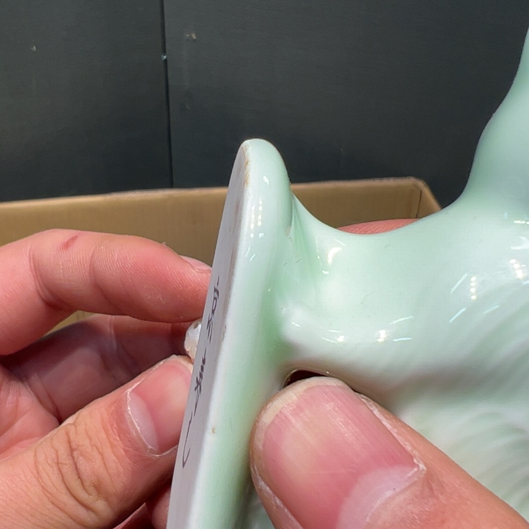 瓷器瓷器瓷器瓷器